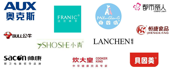 十年經驗 行業口碑